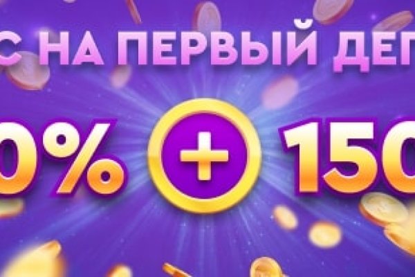 Kraken shop ссылка