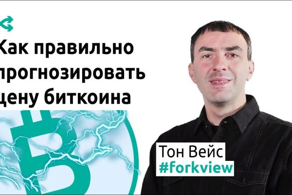 Кракен маркетплейс krk market com