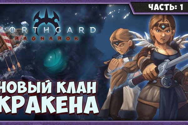Mega darknet ссылка