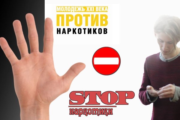 Маркет кракен маркетплейс