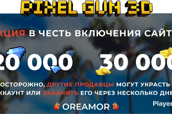 Kraken 4 ссылка