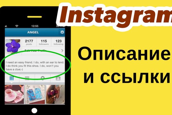 Ссылки кракен телеграф