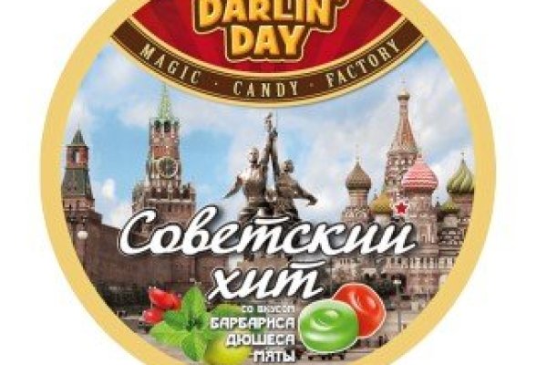 Kraken 4 ссылка