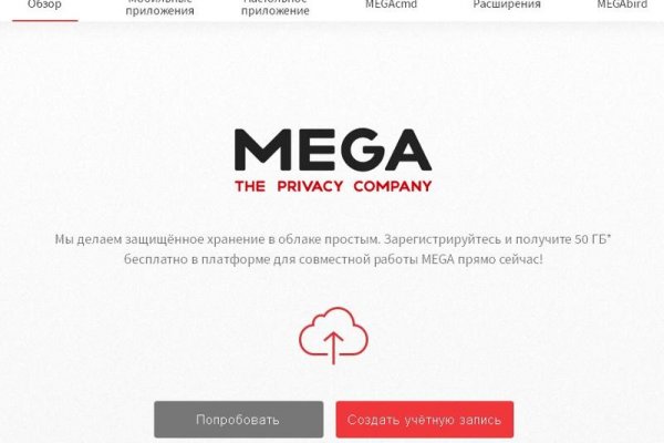 Кракен дарксайд