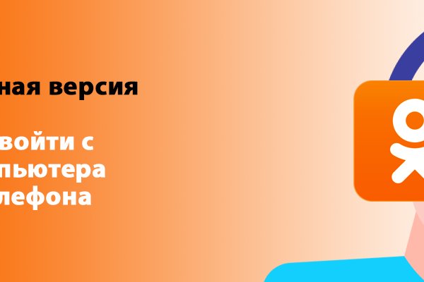 Рабочая ссылка кракен маркетплейс
