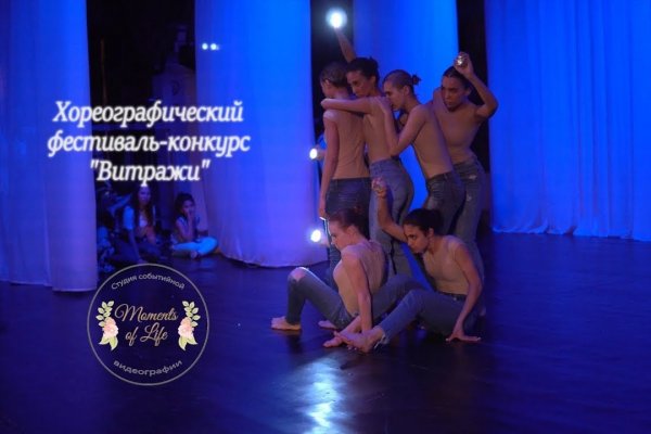 Что такое кракен маркет торкнет