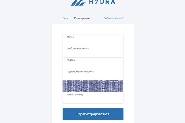 Почему не работает сайт кракен