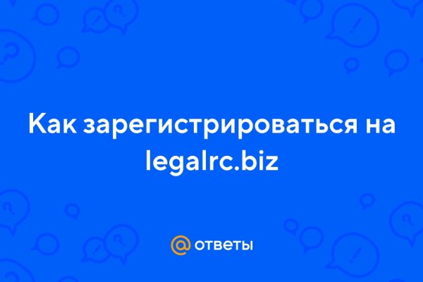 Кракен ссылка стор