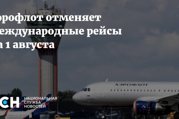 Кракен маркетплейс магазин