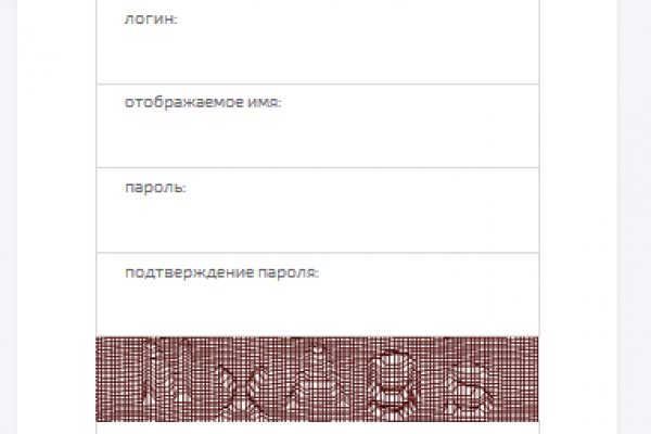 Проверенная ссылка кракен