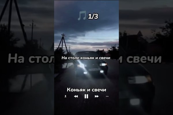 Кракен маркетплейс в москве