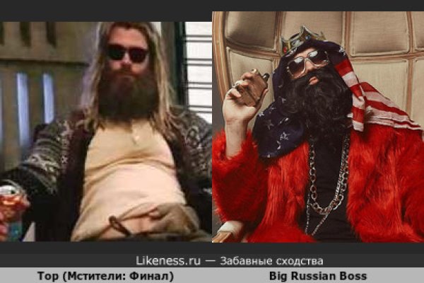 Как зайти на кракен в тор браузере