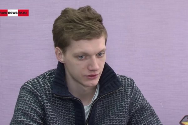 Ссылки мега кракен