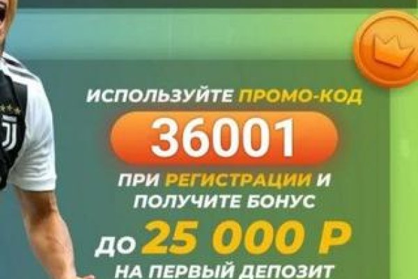 Кракен маркетплейс в россии