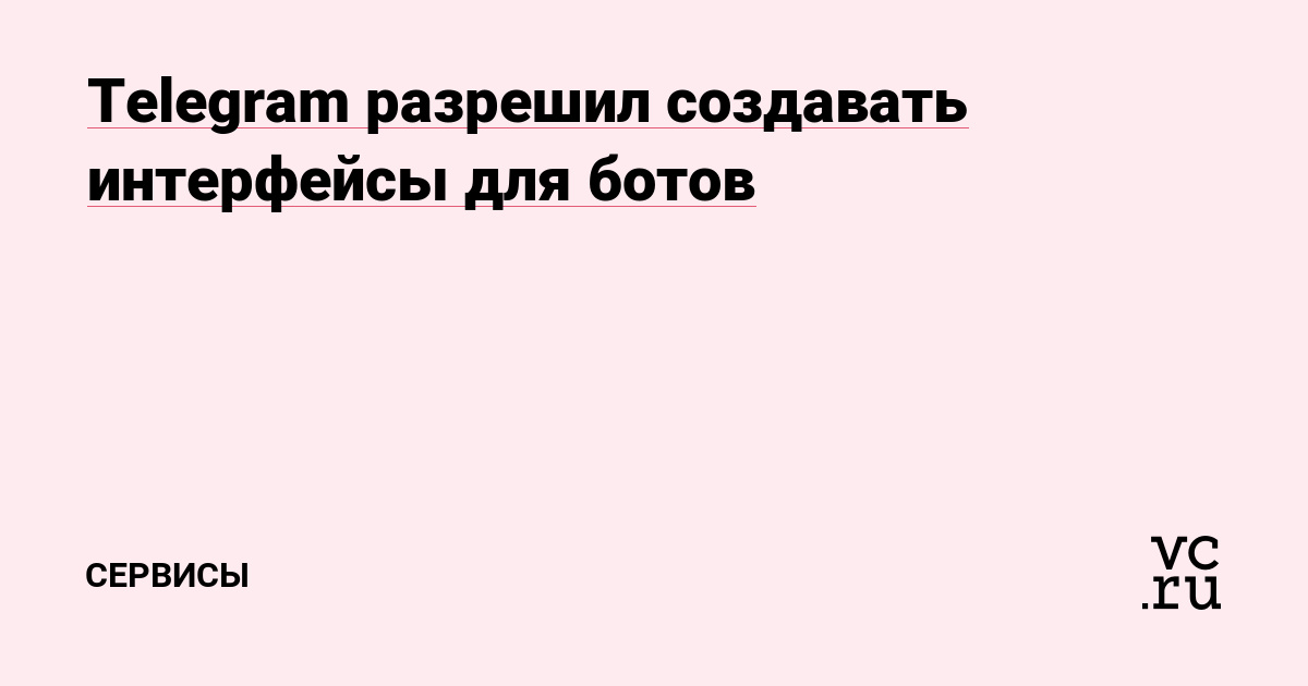 Что такое кракен только через тор