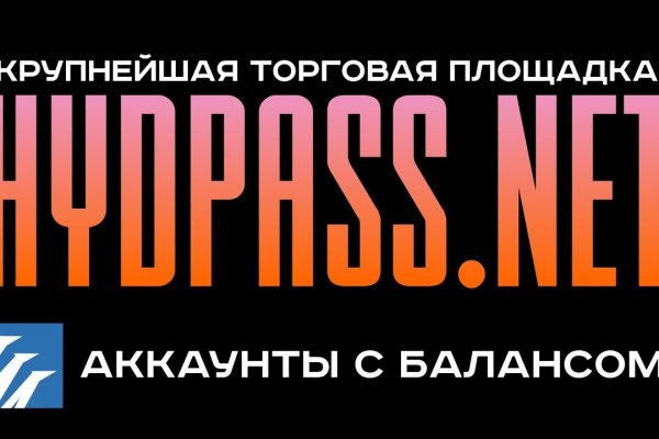 Кракен сайт упал