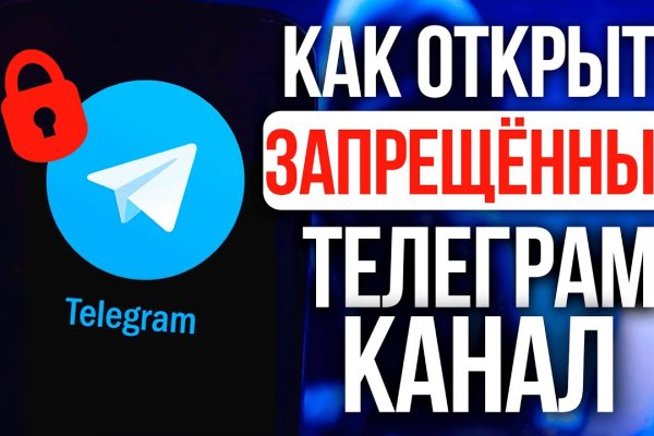 Kra33at