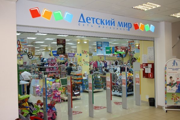 Кракен сайт работает