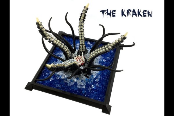 Krakin12 at